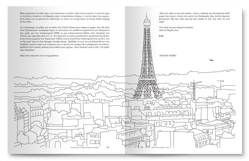 pp. 118-119 Back to Paris