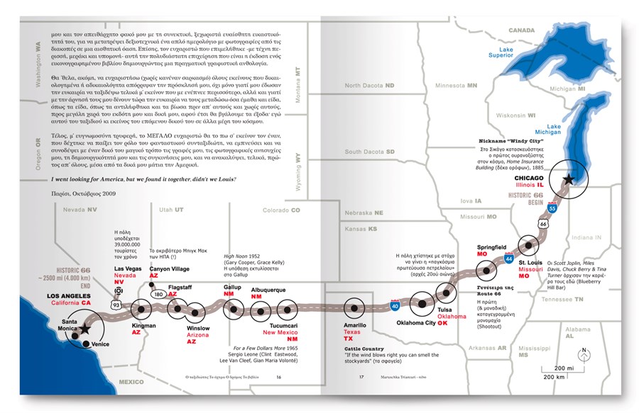 pp. 16-17 The Route 66 book map