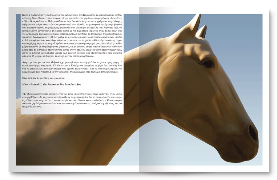 pp. 60-61 The mighty horse