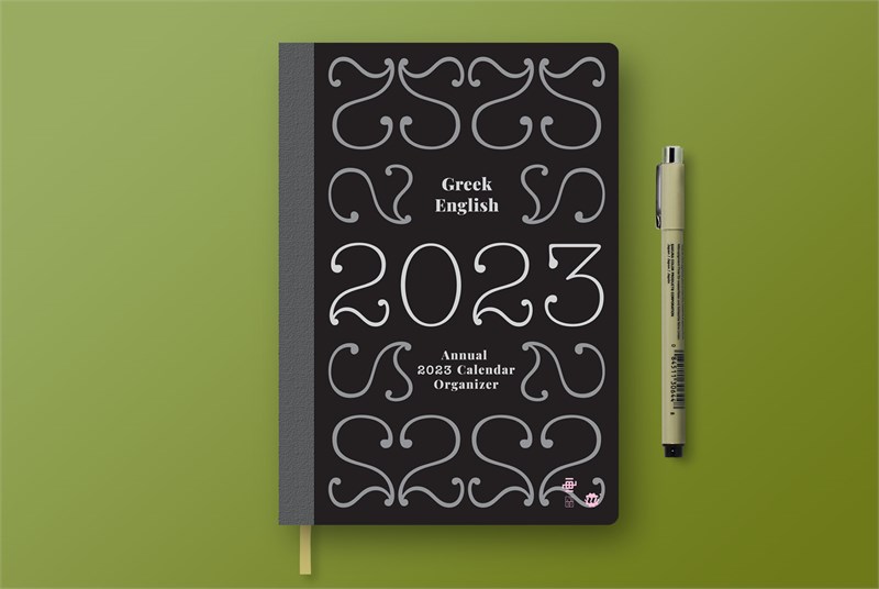 Annual Greek-English calendar-organizer 2023