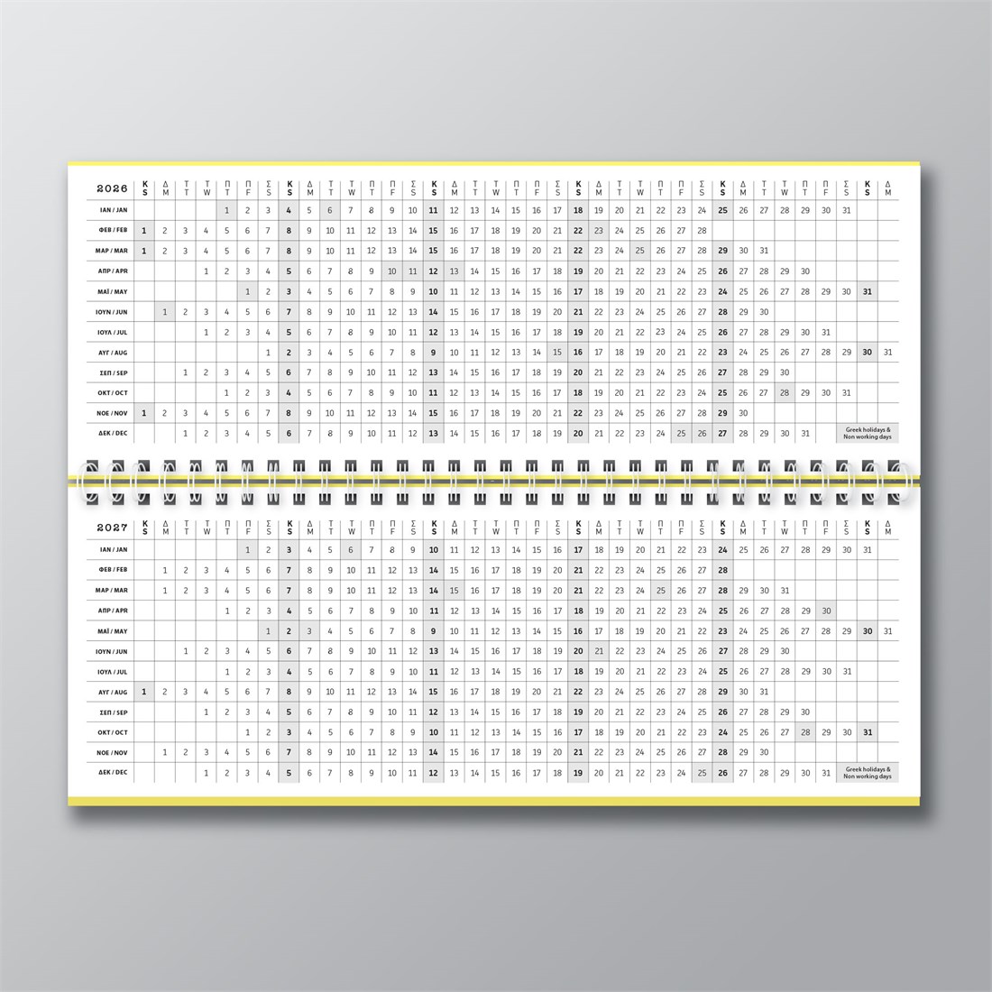 At a glance 2026 - 2027