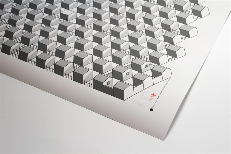 Maze #13 (170γρ. Bright White matte paper)