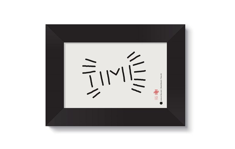 Time #2 in black satin frame
